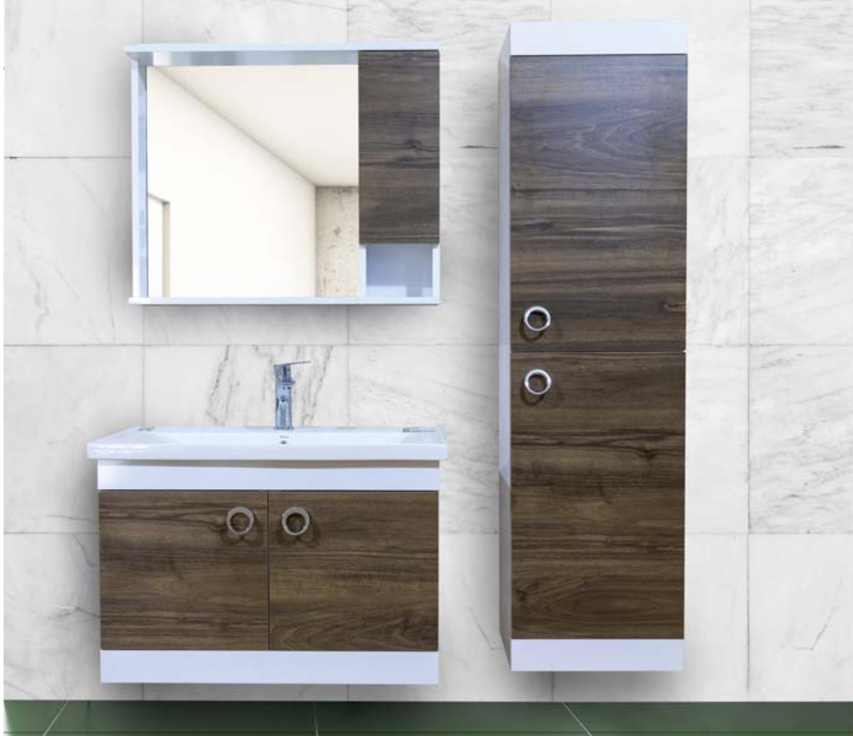 BELETRA BANYO DOLABI
