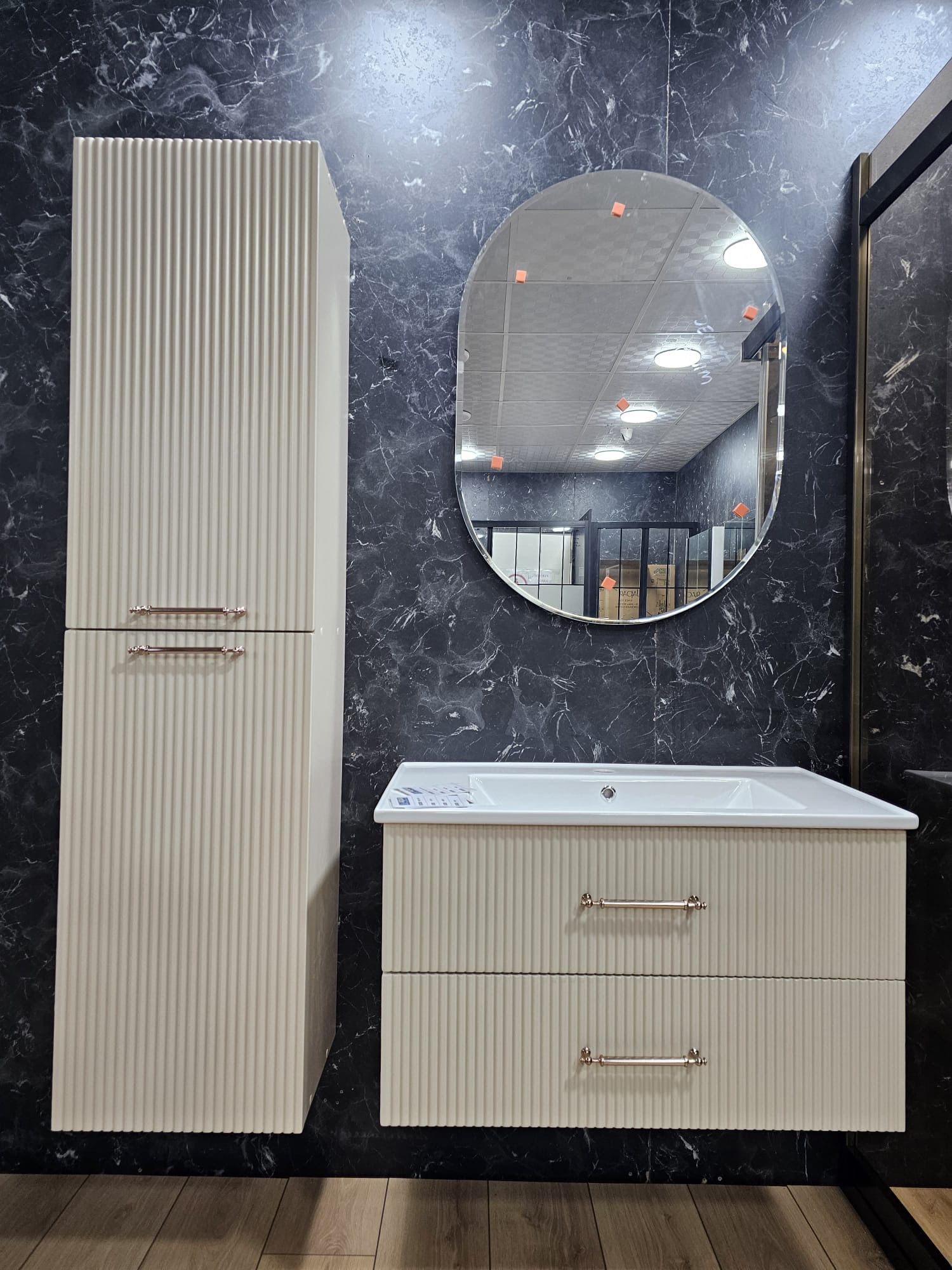 Azure Banyo Dolabı